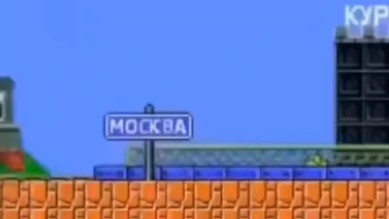 Super mario